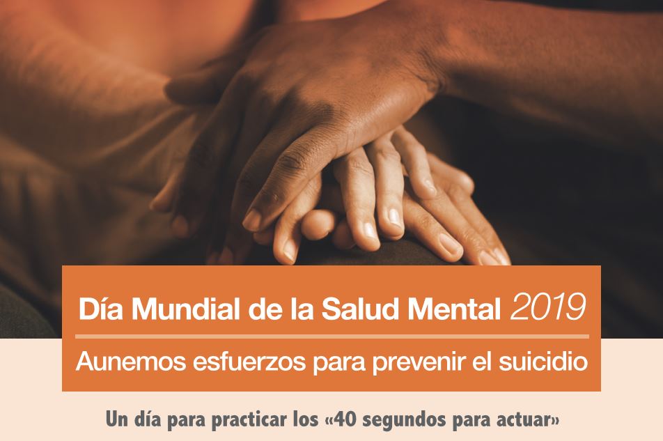 suicide_es