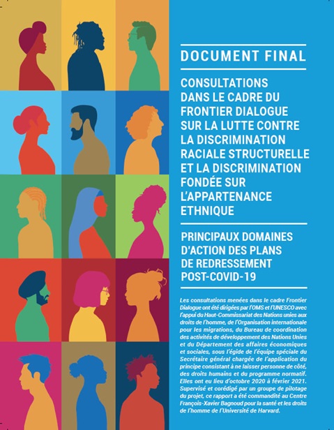 Consultations dans le cadre du Frontier Dialogue sur la lutte contre la discrimination raciale structurelle et la discrimination fondée sur l'appartenance ethnique