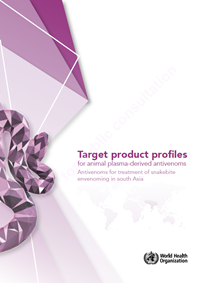 draft cover of the TPP south asia