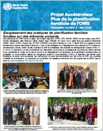 Projet Accélérateur Plus de la planification familiale de l'OMS