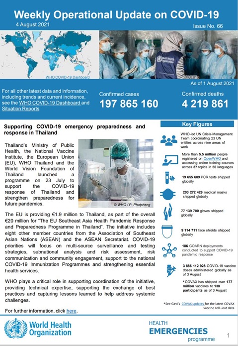 Weekly operational update on COVID-19 - 4 August 2021
