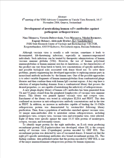Smallpox abstract: Development of neutralizing human scFv-antibodies against pathogenic orthopoxviruses