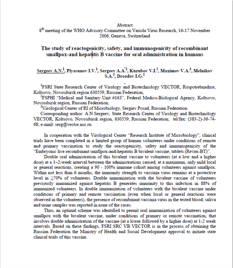 Smallpox abstract: The study of reactogenicity, safety, and immunogenicity of recombinant smallpox-and hepatitis B vaccine for oral administration in humans