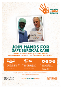 SurgicalPromotionalPoster_A3_EN_tb SurgicalPromotionalPoster_A3_EN_tb