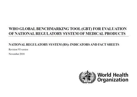 WHO global benchmarking tool plus rev. VI+ ver. 1 - Vigilance (VL)