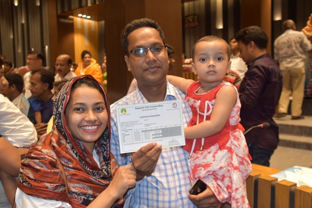 Advancing digital health in Bangladesh through electronic immunization registration rajshahi5 Advancing digital health in Bangladesh through electronic immunization registration rajshahi5