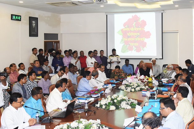 National Guideline on the Pharmacovigilance System in Bangladesh launched National Guideline on the Pharmacovigilance System in Bangladesh launched