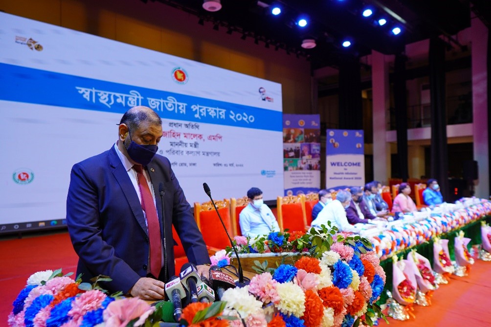 Health Minister’s National Award 2020-recognizing and promoting best practices in Bangladesh health system