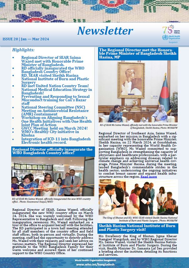 WHO Bangladesh | World Health Organization