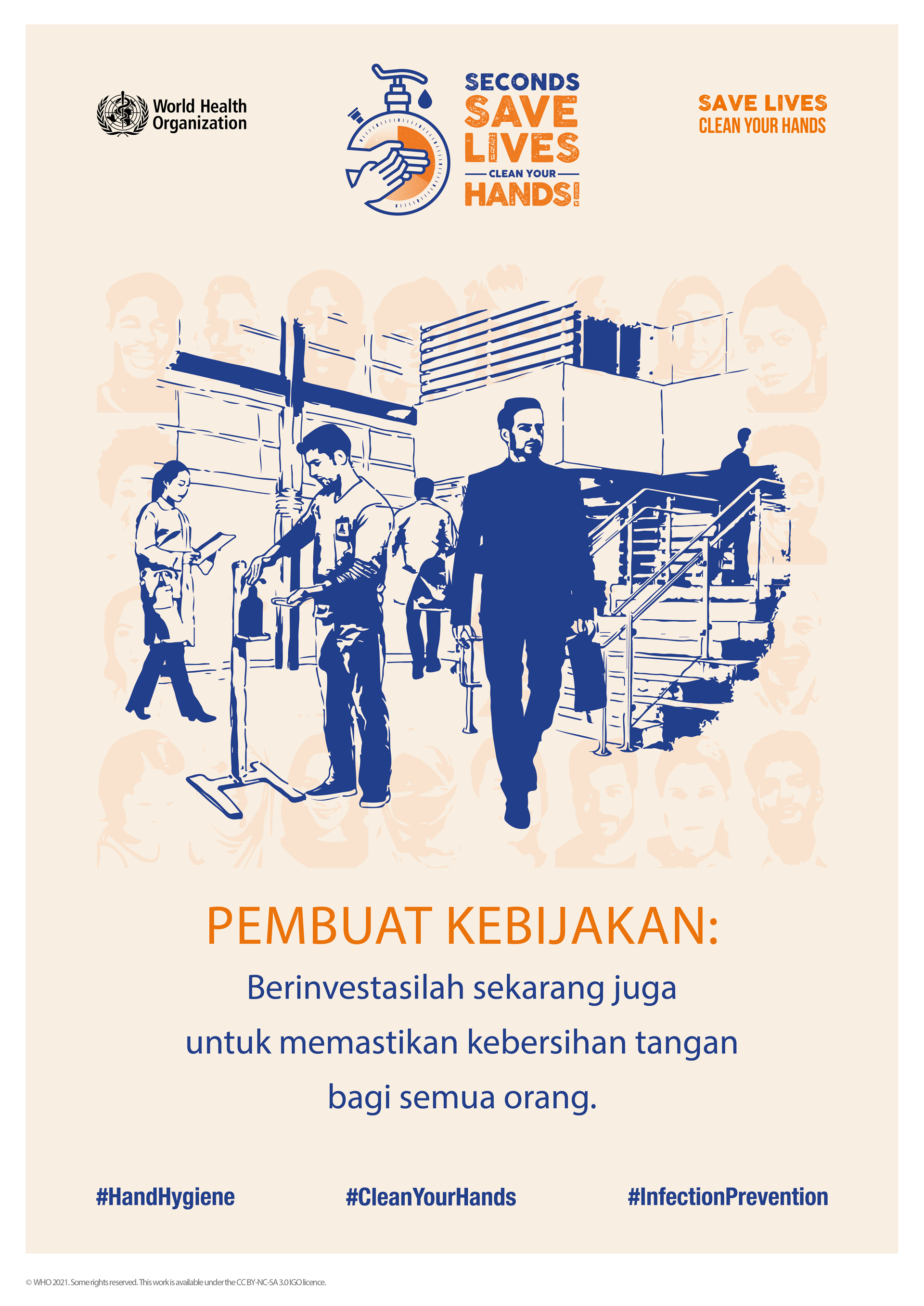 Policy poster - BI