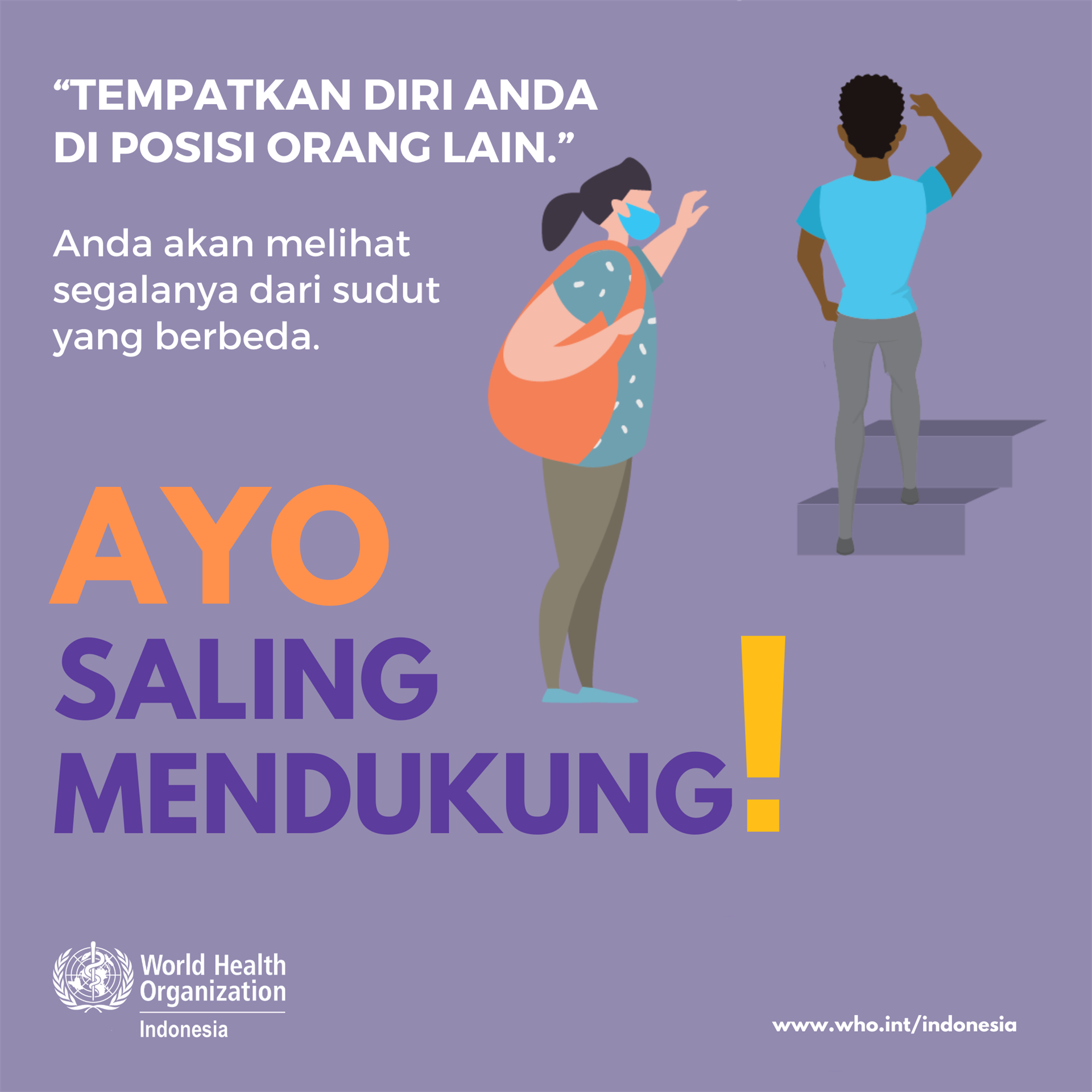 Be supportive 2 - BI