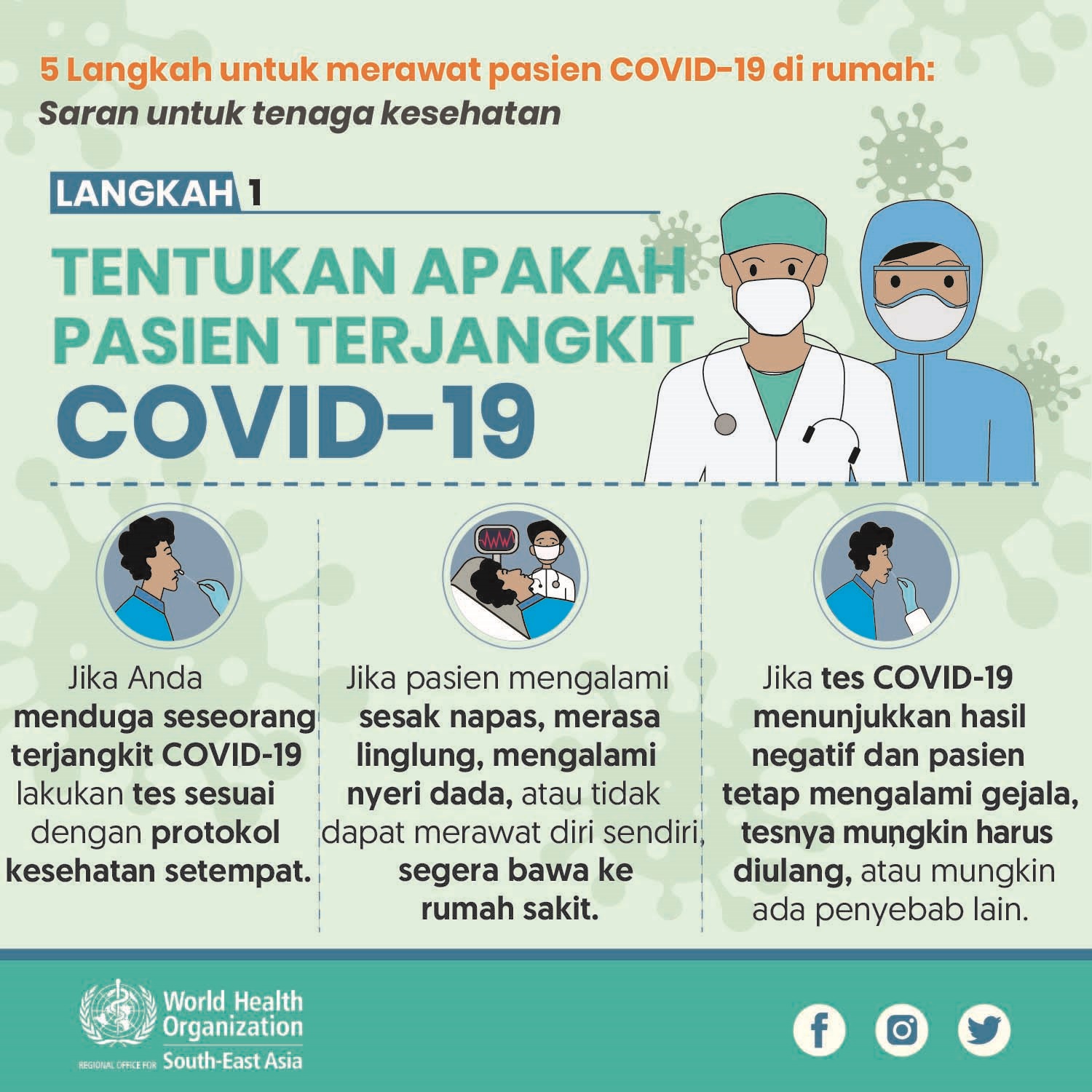 Hcifs Simple Steps To Better Healthcare - deibdfo