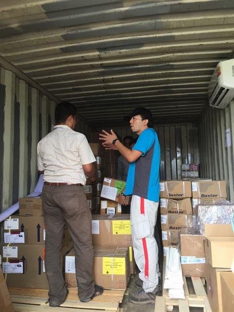 WHO Household Survey to Measure Access to and Use of Medicines