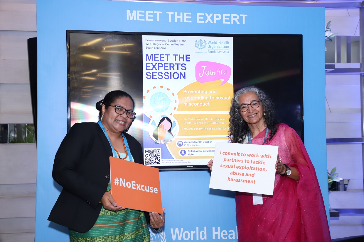 Meet the expert session on PRSEAH at RC77 New Delhi