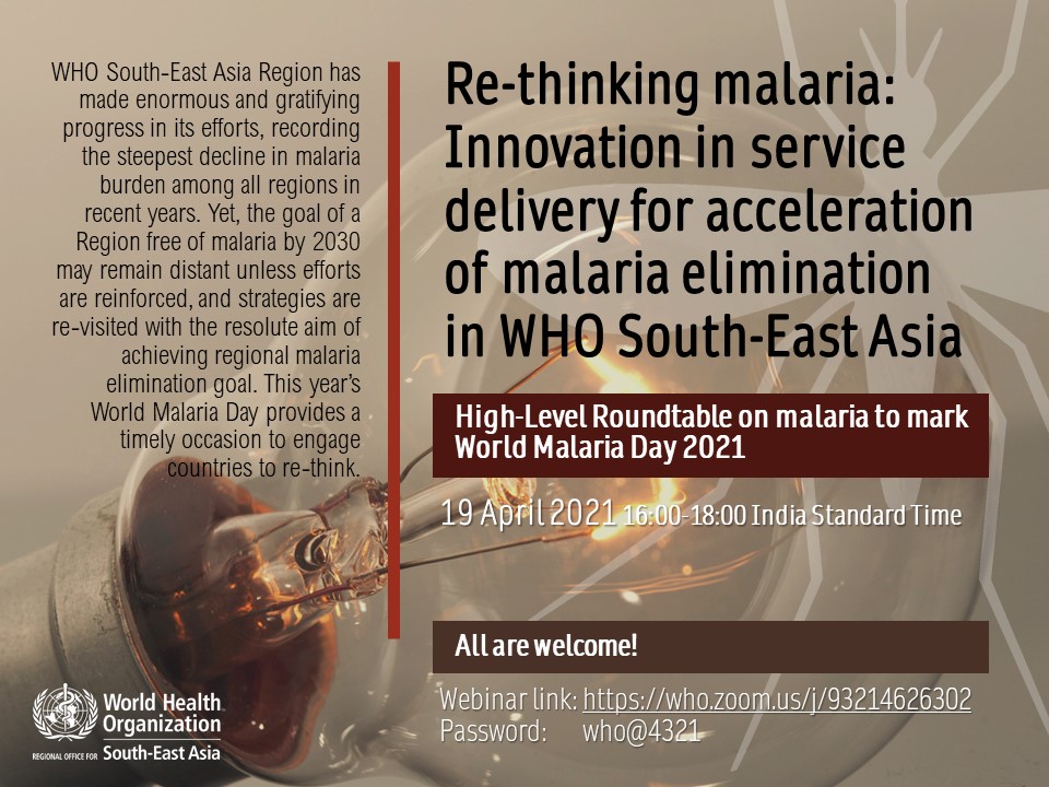Virtual High Level Roundtable On Malaria To Mark World Malaria Day 21