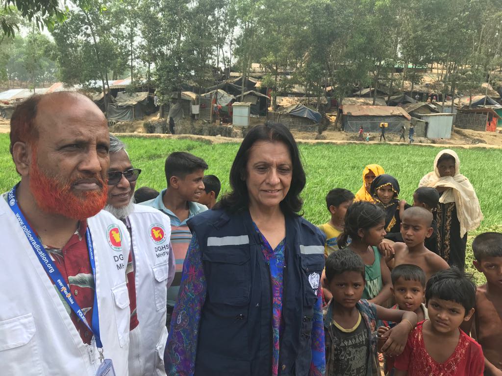 SEAR Health Emergency