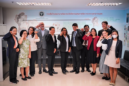 The meeting focused on further collaboration and knowledge exchange on mental health initiatives