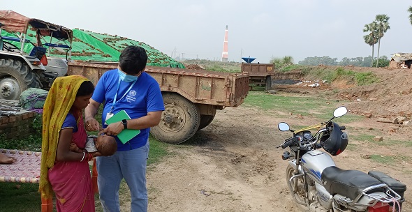 Bhagalpur Bihar
