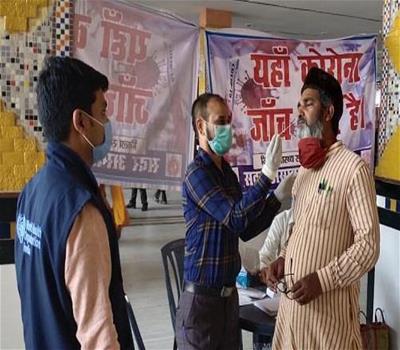 Bihar testing