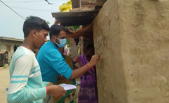 Wall marking during survey