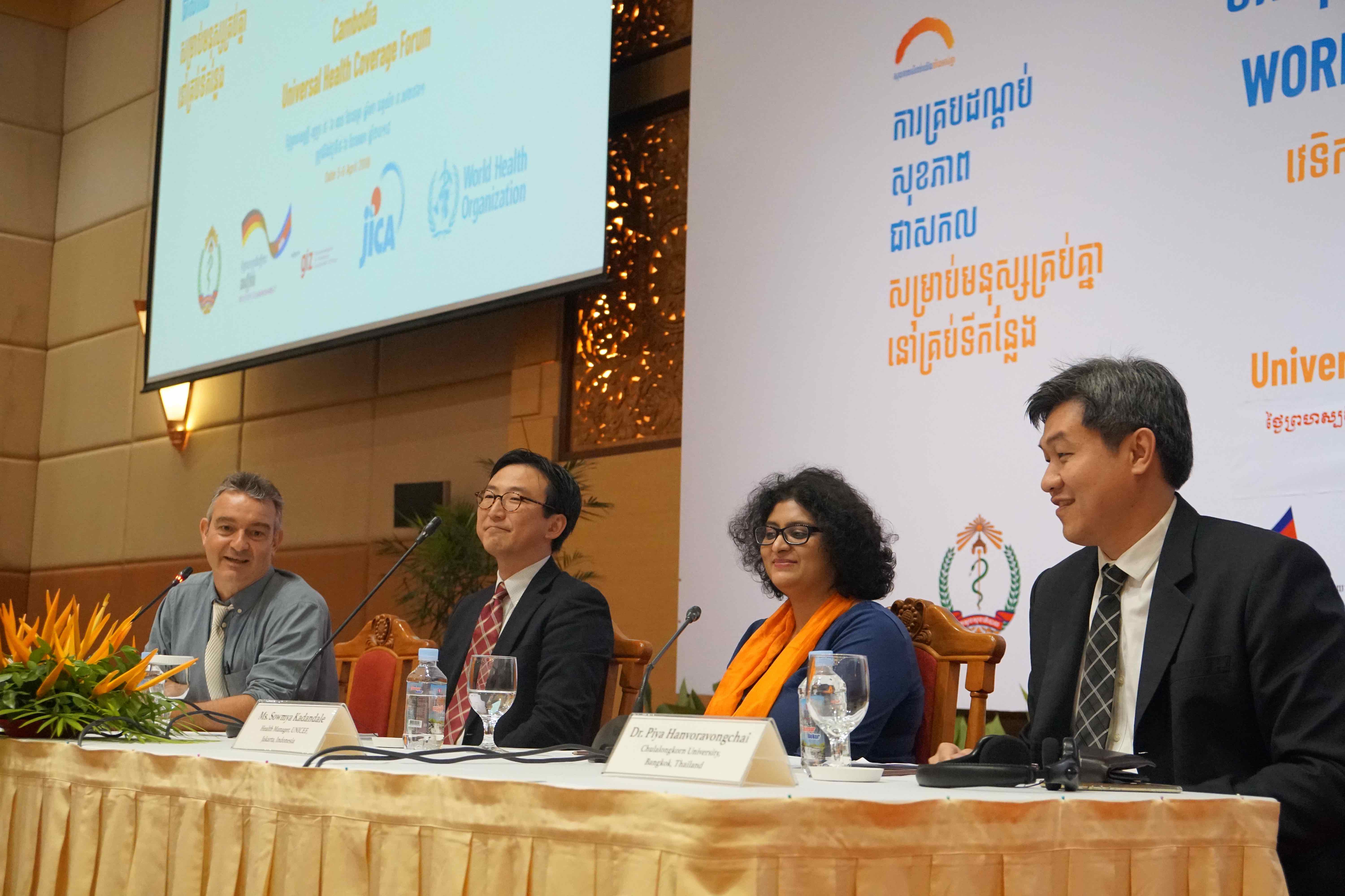 07042018-kh-whd-panel