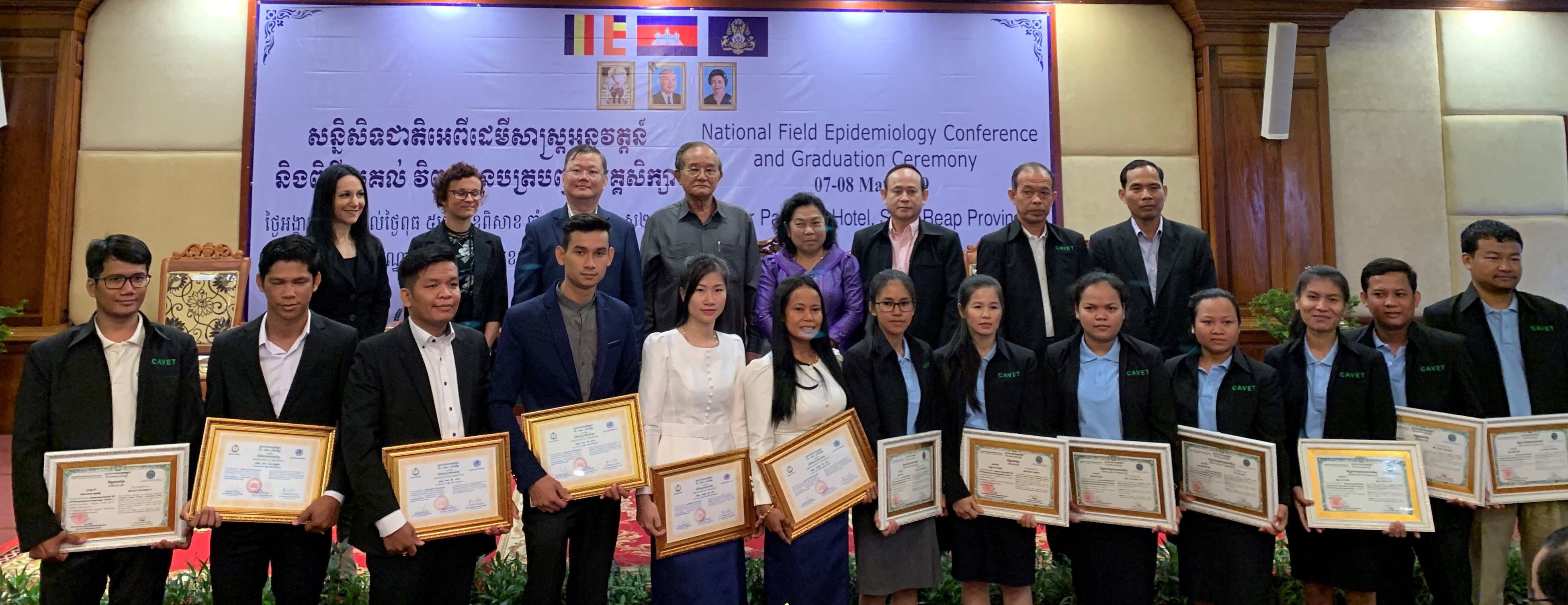 07052019-kh-epidemiology