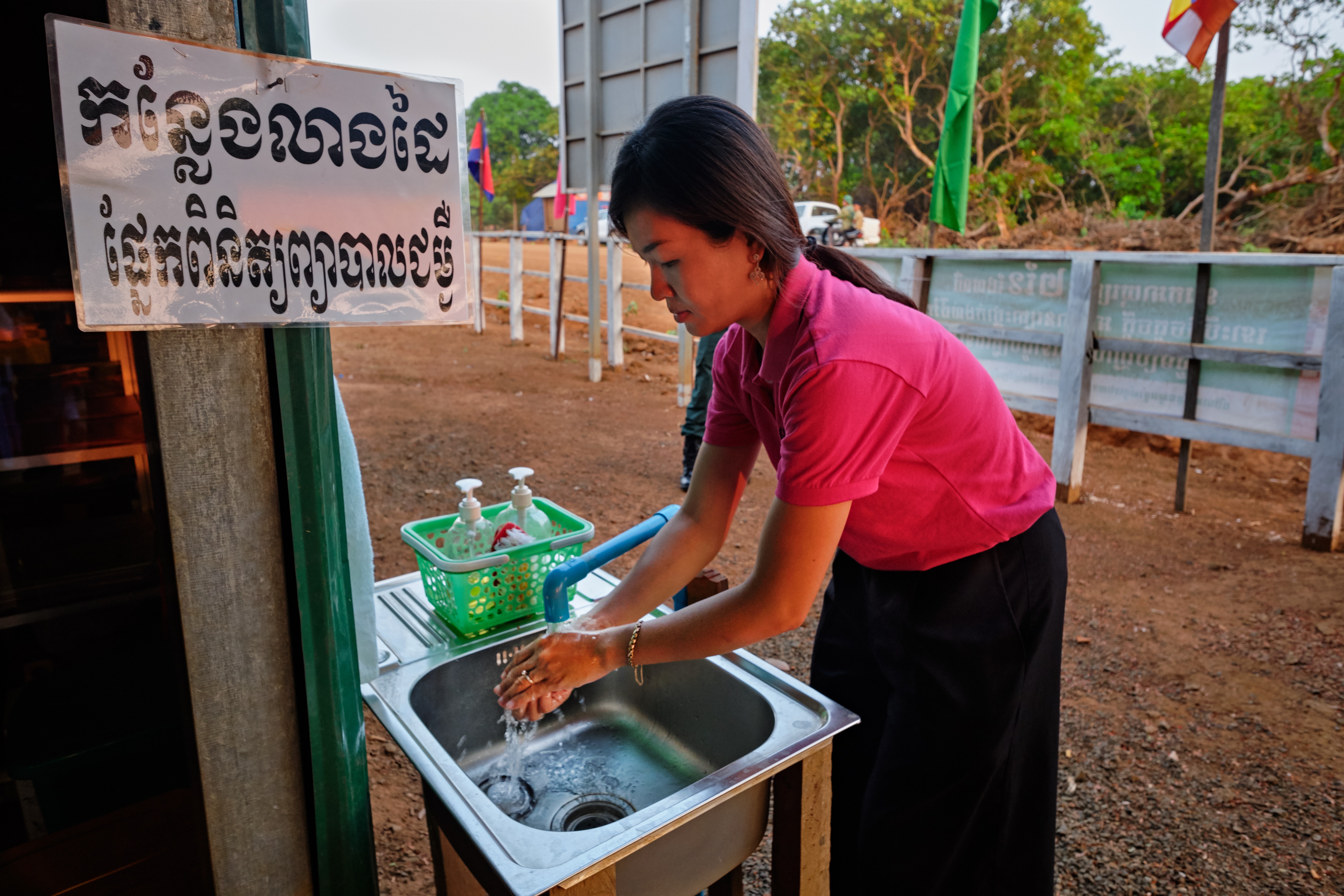 20042019-kh-hand-hygiene