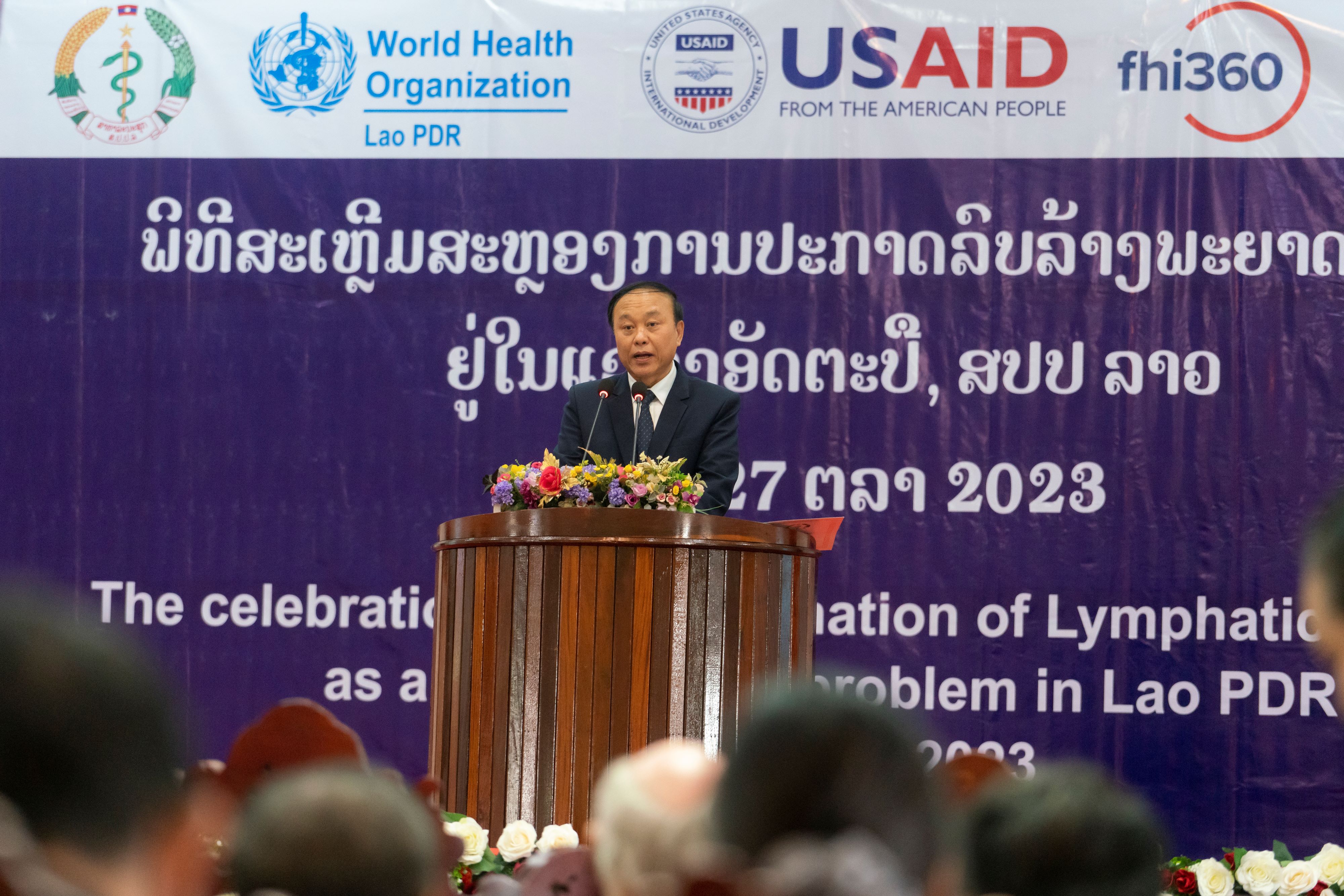 Minister of Health Dr Bounfeng Phoummalaysith giving a remark