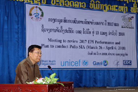 Polio Vaccination Campaign at subnational level targets 460,000 children under 5 in Lao PDR