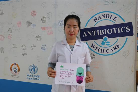 waaw2018_laos_woman waaw2018_laos_woman