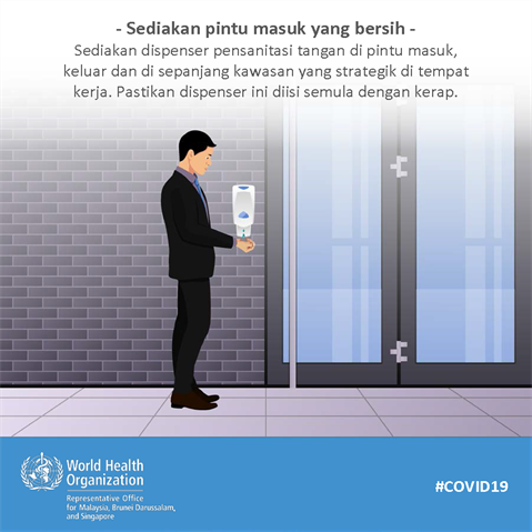Make a clean entrance Infographic visualising the recommended advice.