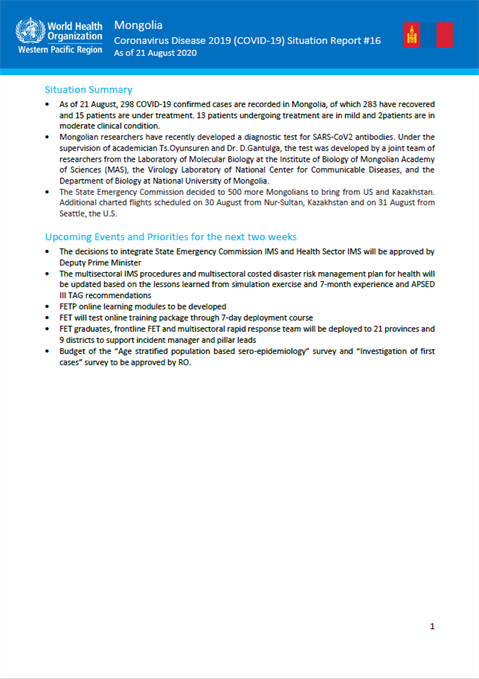 COVID-19 situation report for Mongolia #16: 21 August 2020