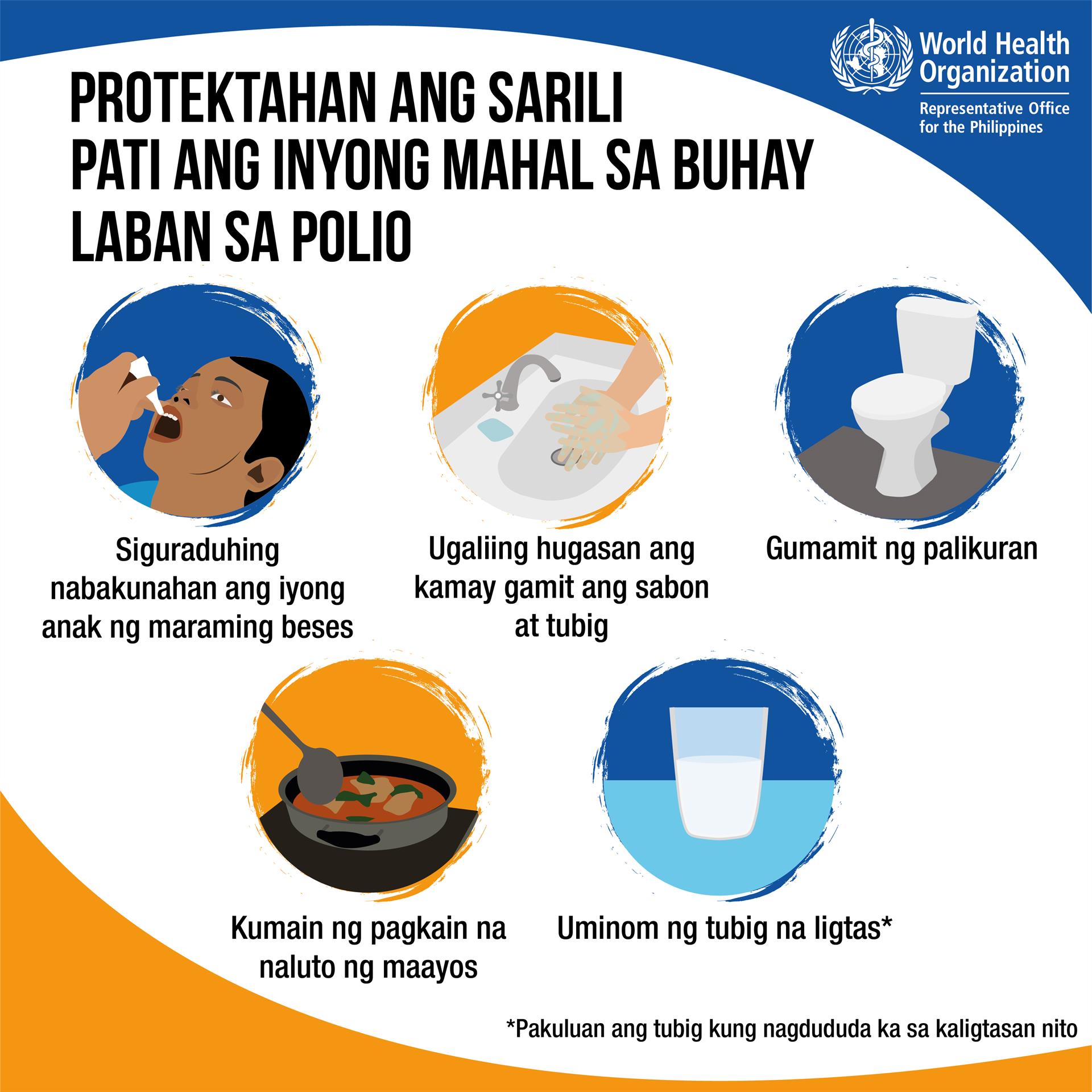 20190920 Polio Infographics - Filipino-04 Protektahan ang sarili