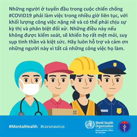 Infographic visualising the recommended advice.