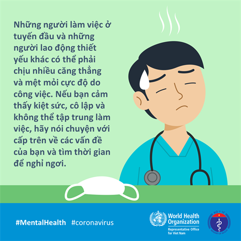 Infographic visualising the recommended advice.