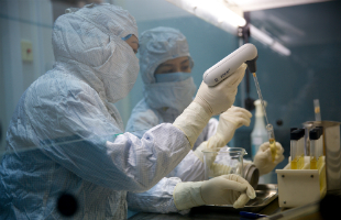 NICVB laboratory Vietnam NICVB laboratory Vietnam