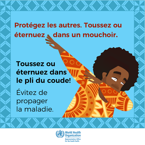 Protégez les autres. Toussez ou éternuez dans un mouchoir Infographic visualising the recommended advice.