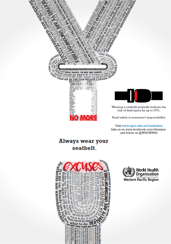 Seatbelt - no more excuses