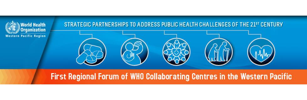 whocc2014-webbanner whocc2014-webbanner